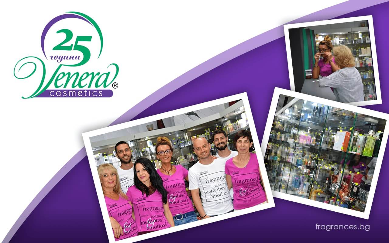 25-years-venera-blog-post-image