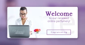 A new design for the online store Fragrances.bg